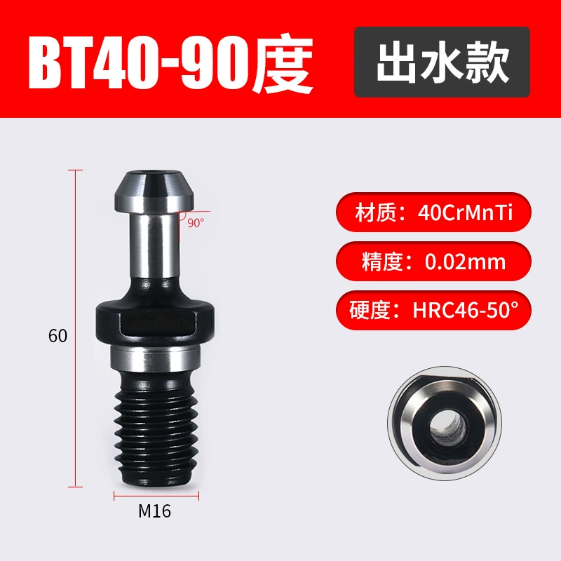 CNC рукоятка фрезерного станка BT30 BT40 BT50: высшая точность, выемка отверстий из воды и вытяжка внутреннего холодного гвоздя 45° 60° 90°