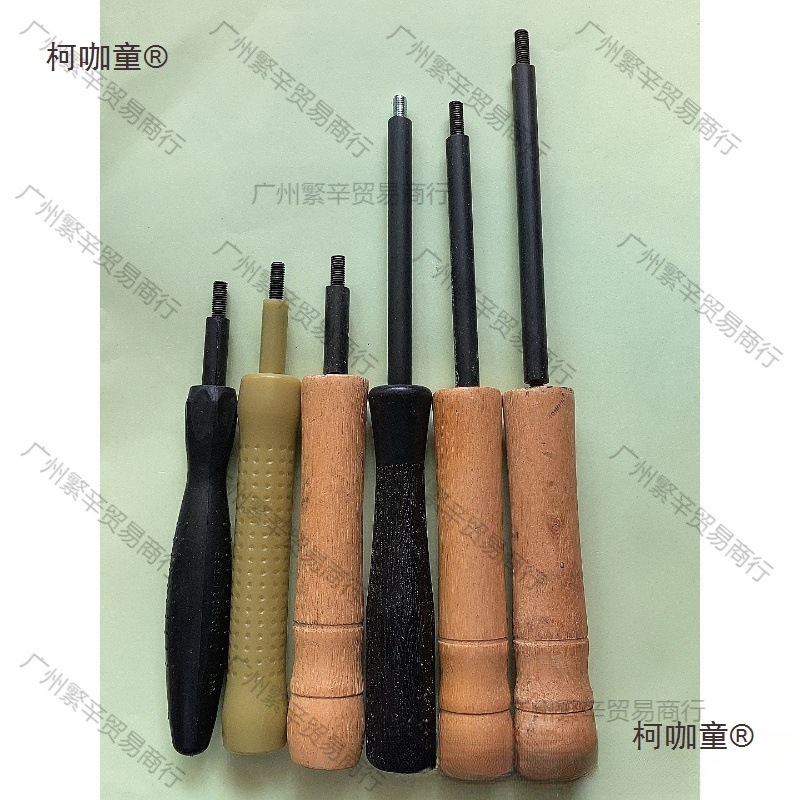 钩针手柄穿绕拉磁环电感线圈塑胶钩子勾针工具卷线棒勾棒专麦太保
