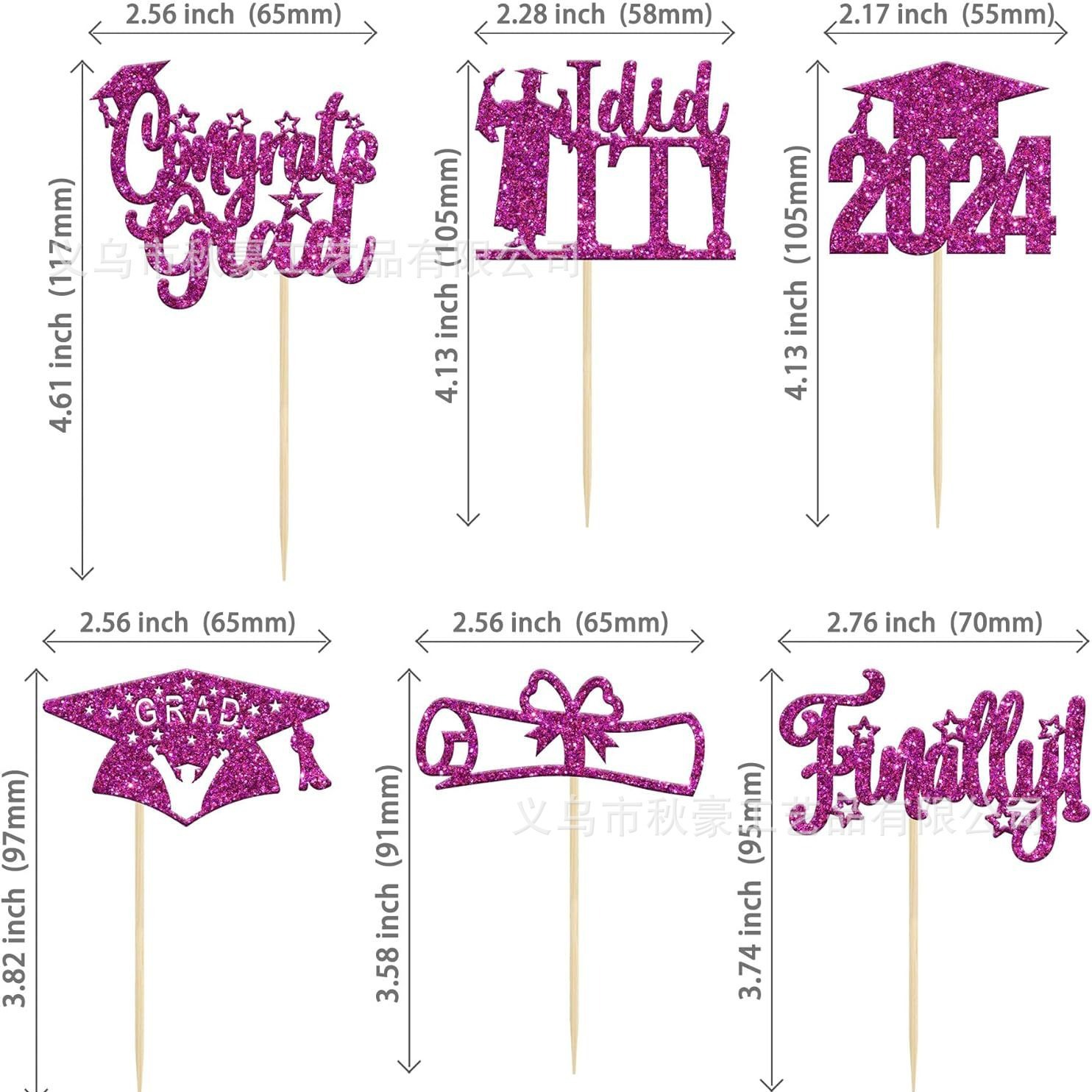 2024 nueva temporada de graduación cupcakes decoración flash Finally I Did It pastel insertado transfronterizo