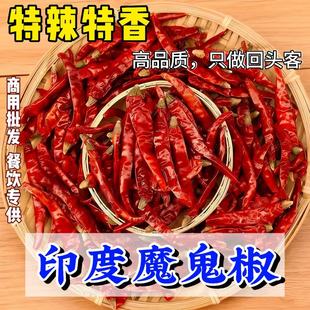 ����������ӡ��ħ����������l���콷���������l�����؛ӡ�Ƚ�