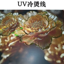 ����UV��C��ӡˢ�����Dӡ�N���C��UV�Dӡ�N�˺����������Ժ���