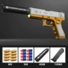 Glock [Platinum] -The e-commerce box