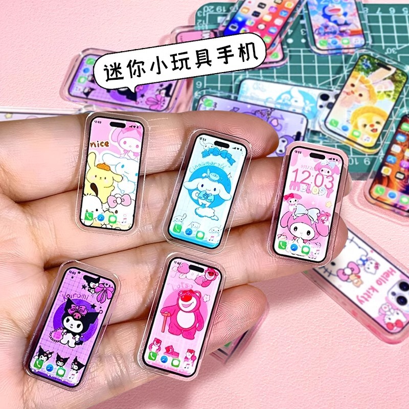 Children and students miniature super mini small mobile phone toy items net red reduced version of the gadgets food play model