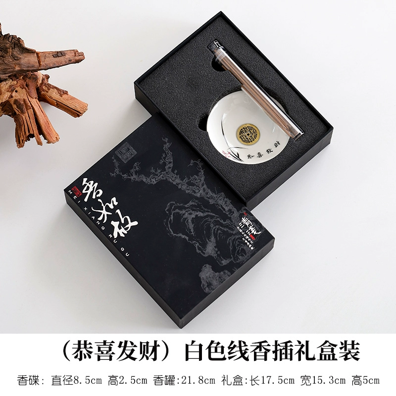 Dao Qian керамика, аромат для дома, сандаловое благоухание, набор для чайного стола, ароматический пакет