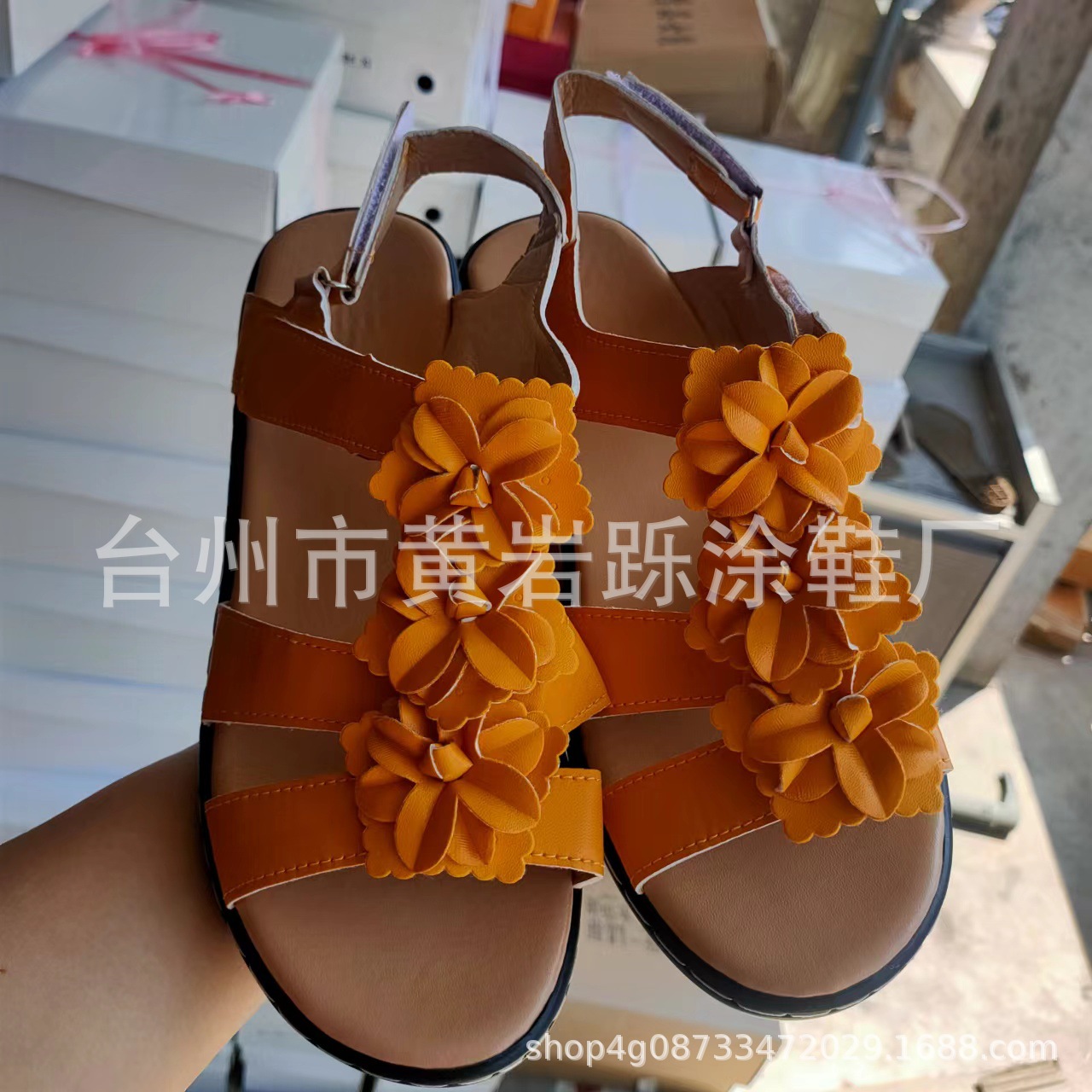 노란색