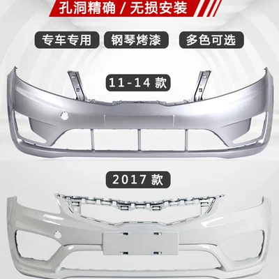 Bumper and Rear Bumpers 12 13 14