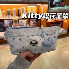 卡通学生文具收纳袋碎花蕾丝笔袋大容量高颜值ins少女简约可爱