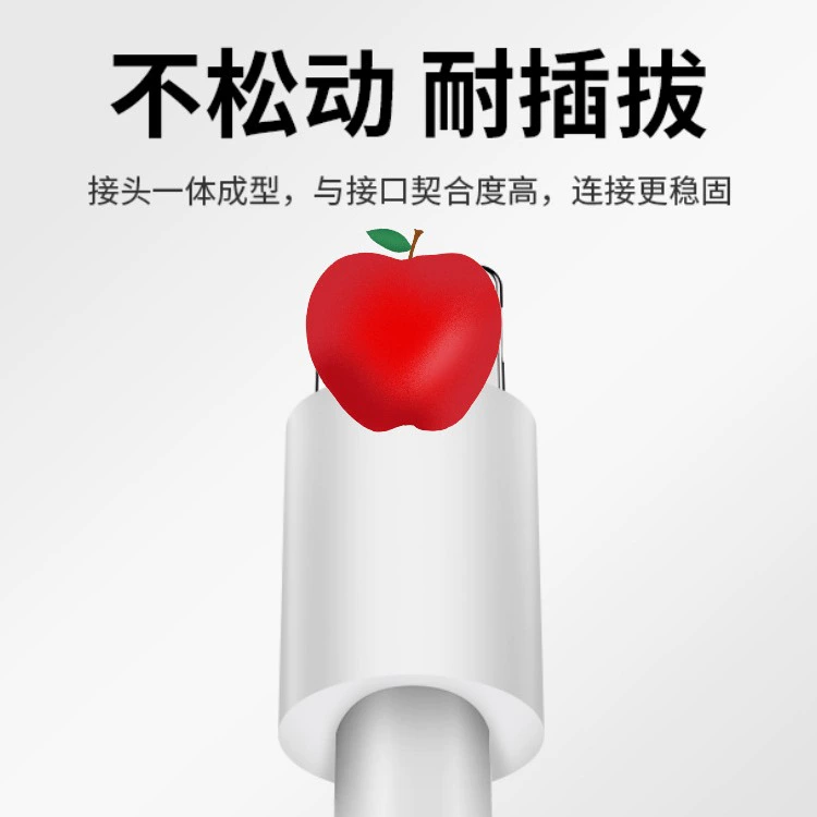 Suitable for PD20W27W30W Apple data cable Apple PD data cable iPhoneX/12/13 manufacturers direct supply