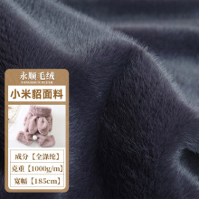 �F؛��ɫС����Ƥ�ݽq�����m��ܛ��ů����������bë�q��߹��в�