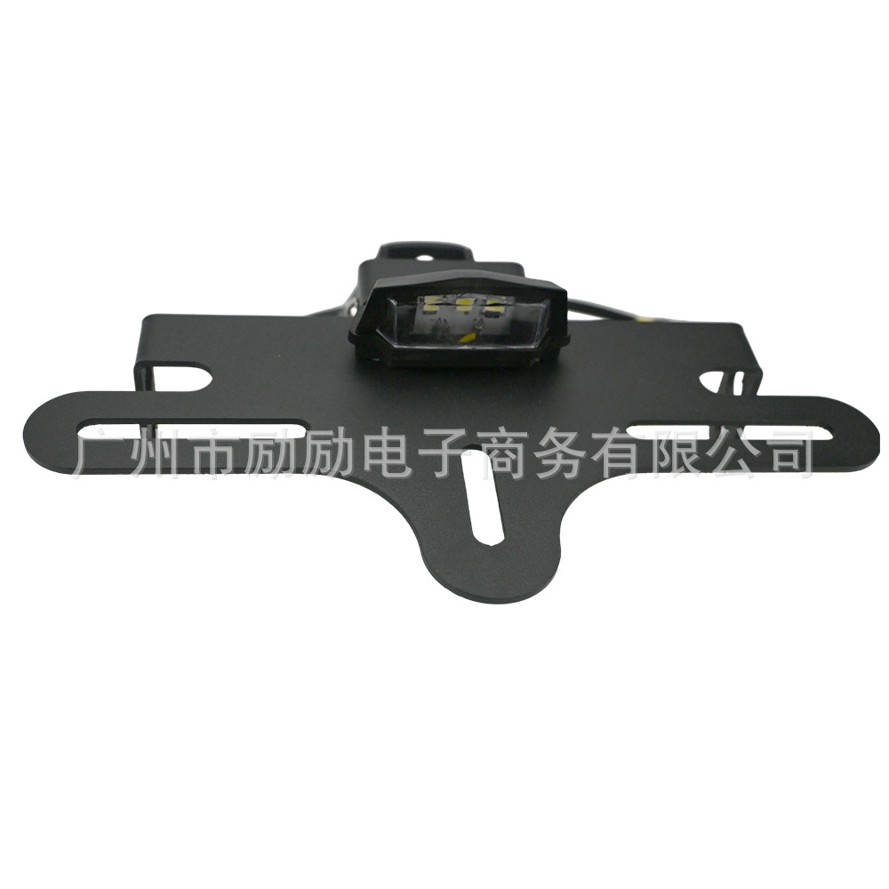 Suitable for Shengshi 703Rr 2024 2025 Modified Parts Short Tail Rear License Plate Holder Bracket