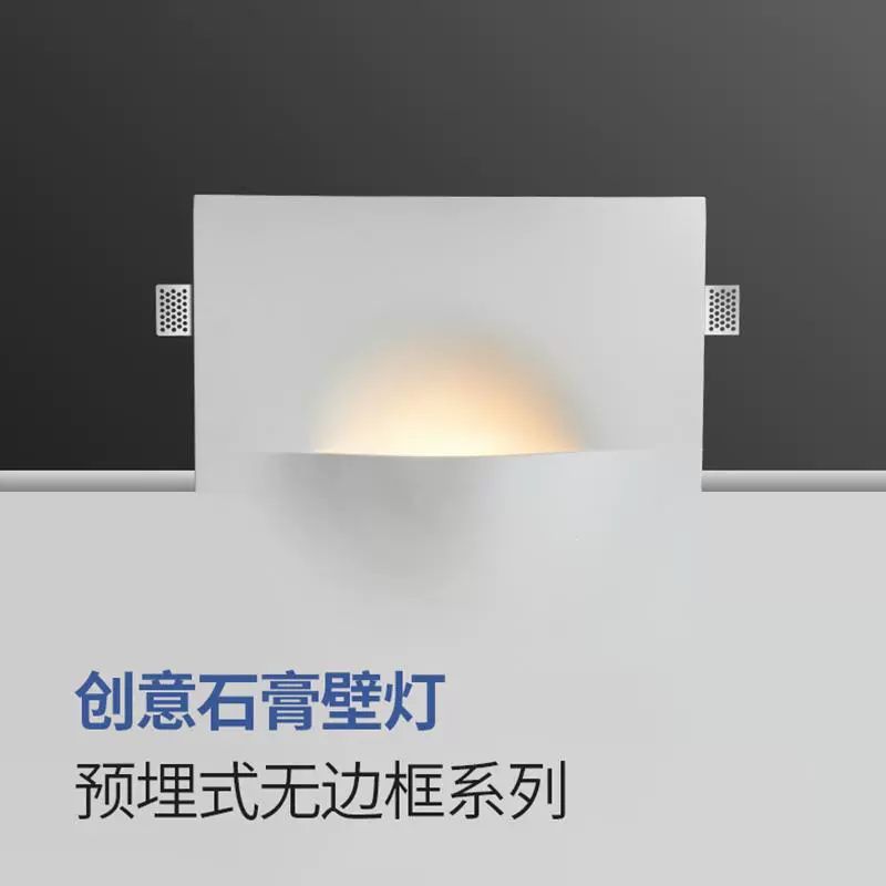 Бра, лампа, современный диван для гостиной, креативные LED-светильники