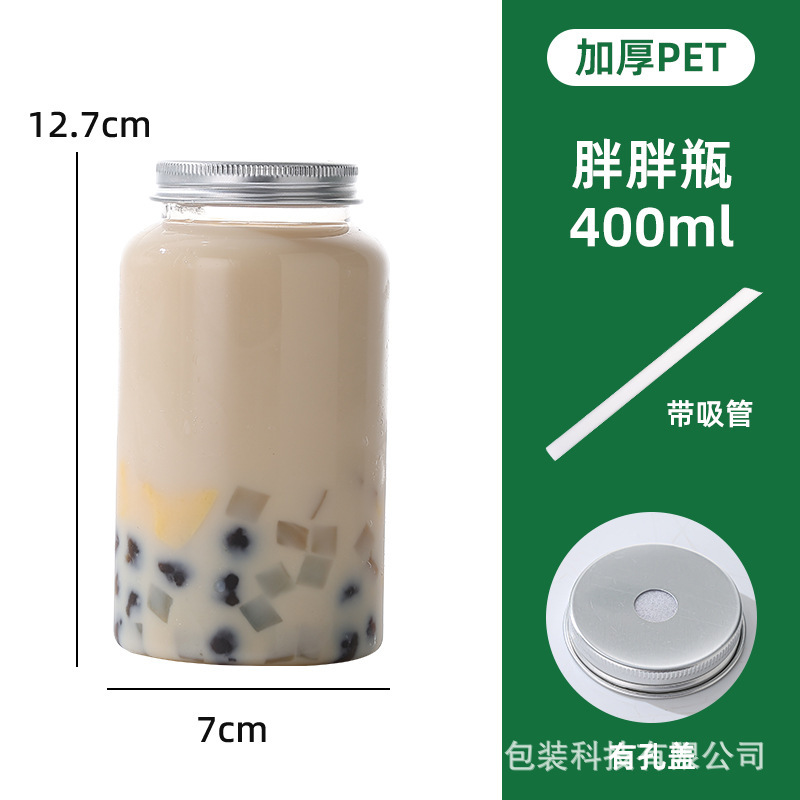 Venta directa de botellas transparentes para té con leche, vasos desechables de plástico PET en forma de U, aptos para alimentos, para llevar, para jugo y té con leche.