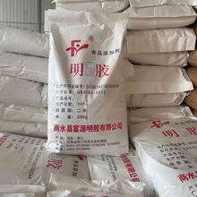 ʳƷ��ʳ�����z250���� ���/Ƥ��/�������z