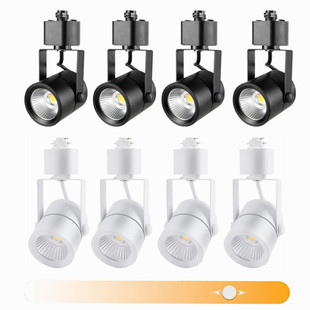 Amazon Hot Selling LED Track Light 7W Dimmable Surface Mounted Track Spotlight H-Type Three Line Spotlight COB Track Light
