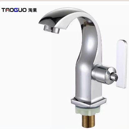 Grifo de agua fría Tao Guo para lavabo, lavabo bajo encimera, lavabo de cerámica, núcleo de válvula, lavabo de encimera, estilo curvo tipo luna. image 8