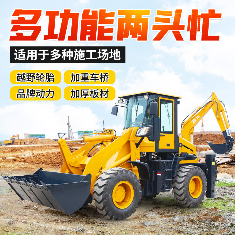 Nuevos fabricantes de cargadoras de excavación ocupadas de 3 toneladas de carretilla elevadora diesel de cuatro tracciones multifuncional de excavación de ruedas