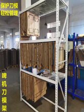 ��ģ������ӡˢ�Sģ�а������ܼ���ơ�C��ģ�܉��ۃ����ơ�C���