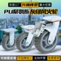 万向pu重型承重刹车轮
