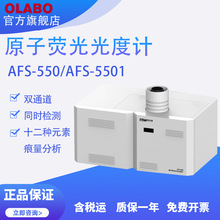 �����p��ԭ�ӟɹ���Ӌ�鹯���a�UԪ�ط����xԭ�����շֹ���Ӌ