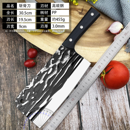 Yangjiang Kitchen Knife, Hand-forged Slicing Knife with Landscape Pattern, Chopping Knife for Kitchen, Durable and Sharp