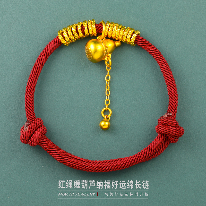 Red Rope Wrapped Around the Gourd to Bring Good Luck and Long-Lasting Bracelet. the Same Style of Braided Bracelet from the Gold Shop. Adjustable Bracelet Jewelry