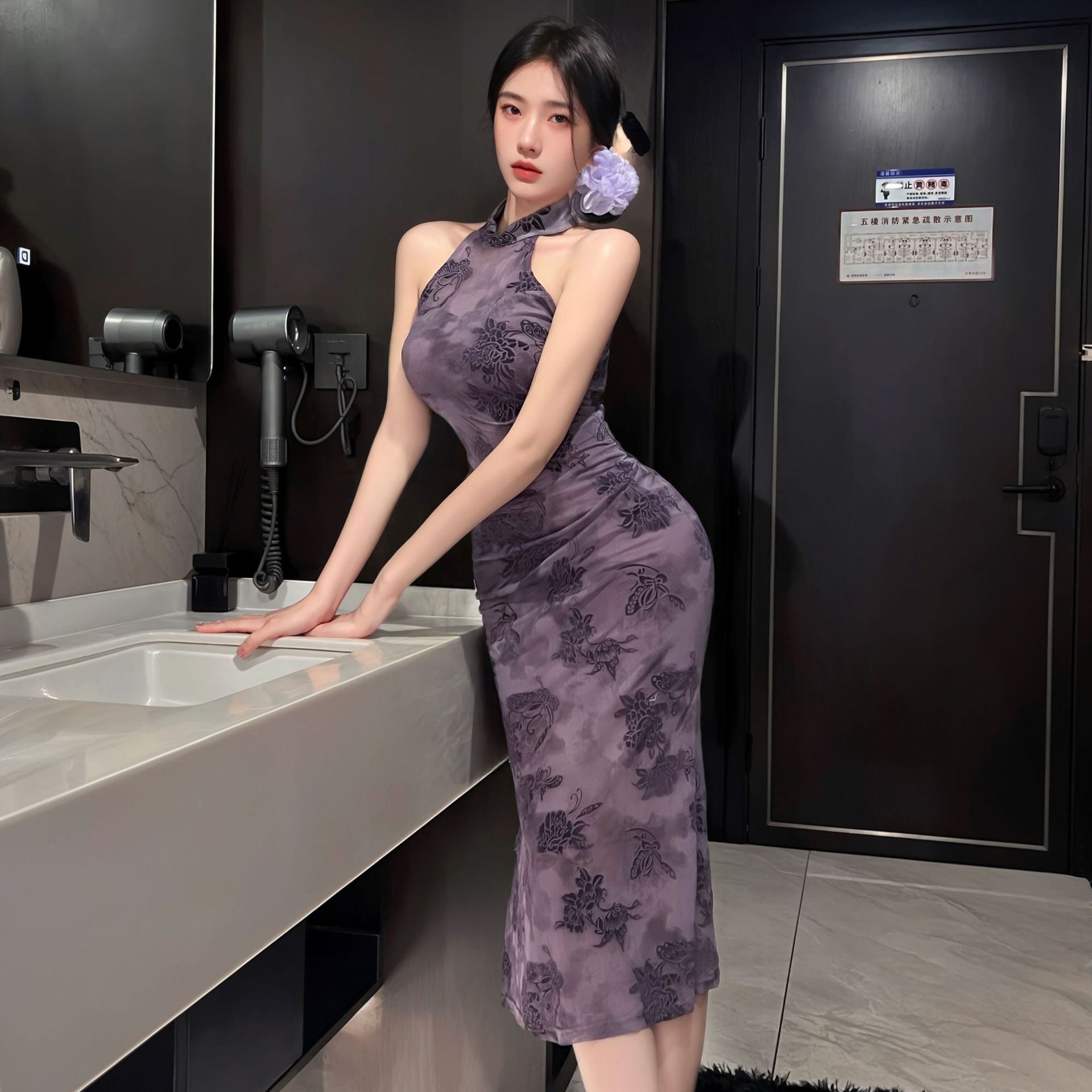 Early Autumn Retro Purple Charm Cheongsam Dress Shawl Two-Piece Dress Long Skirt Sexy Lingerie Slit