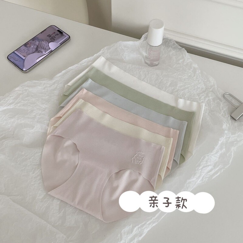 儿童亲子款女孩内裤无痕舒适透气大人小孩都能穿儿童小学生三角裤|undefined