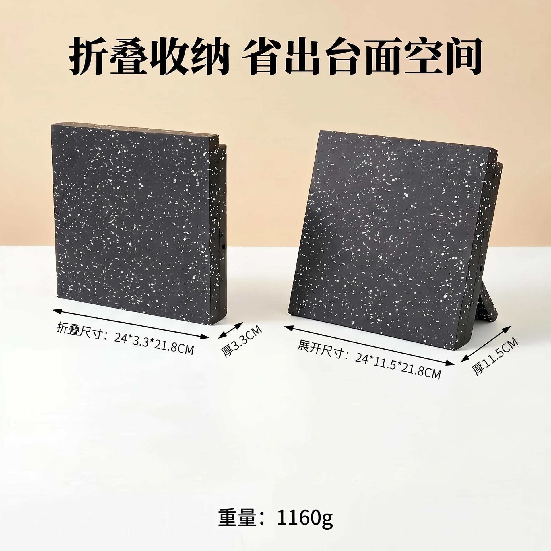 磁铁刀架不锈钢刀具套装厨房刀具六件套带刀座家用不锈钢刀具套装