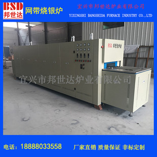 �����S�Ҳ��������W���t���������˻�t�����ۻ��t�T���t�����_