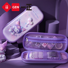 iigen Yizheng stationery Sanrio image cartoon multifunctional eva three-dimensional pen box cute high-looking stationery box