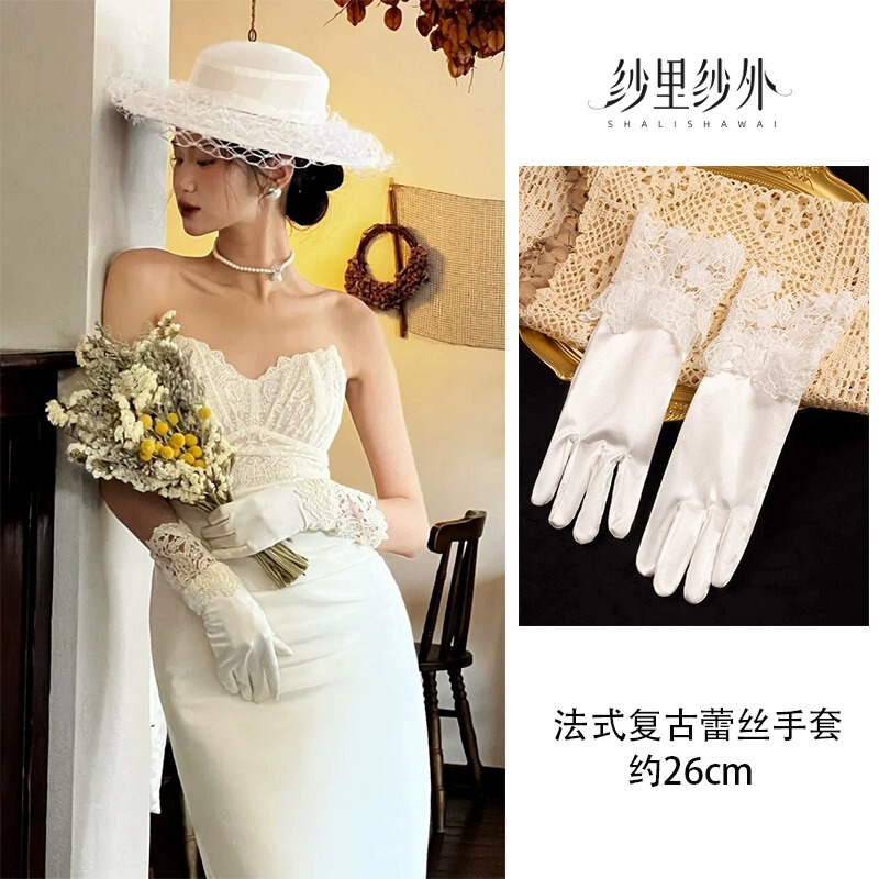 Bride Wedding Satin Gloves French Retro Lace Satin Light Wedding Dress Photo Studio High-end Accessories Yu Ai