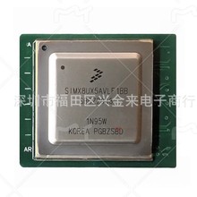 SIMX8UX5AVLF1BB ���bFCPBGA-609&zwnj; ������΢������оƬ ��ǰԃ�r