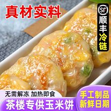 ���Ʋ�ǏVʽ���������ֹ��i���}����������ð��Ʒ��ʳ�����l