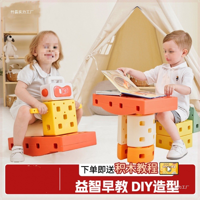 Coche de construcción de bloques de construcción, niño y niña de un año, vehículo utilitario, cumpleaños, niño de 1 a 6 años, partículas grandes