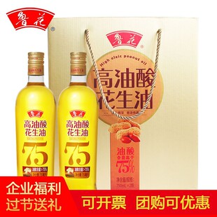���������Ứ���ͶY��750ml*2ƿ����ʳ�������퉺ե�Fُ�ͶY