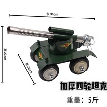 ������ڿɷ��ڱ��ڃ�ͯ�^��С��ڽ���̹�˔[�����ڰl���������