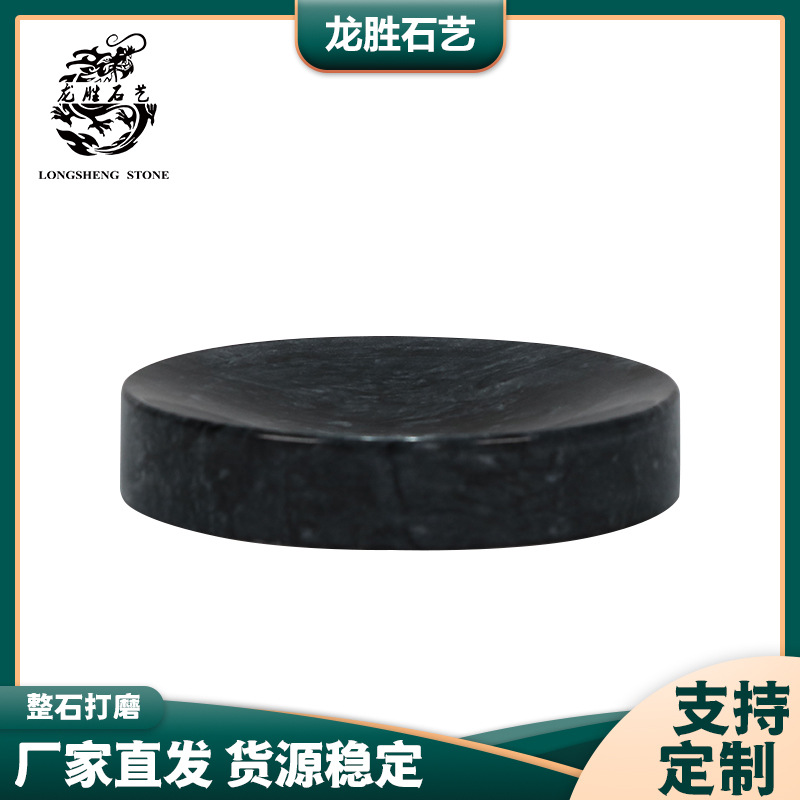 ���Ʊ�ŷ�����ʯ����Բ�ο��ȷ������ȵ�ʯͷ�豭��������������