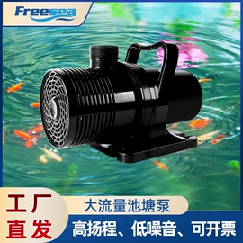 潜水泵;自吸泵;泳池水处理