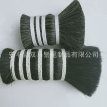 厂家供应50-171毫米工业刷用可植毛自然白 自然黑双齐山羊毛