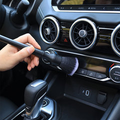 カーエアコン吹き出し口クリーニングブラシ洗車美容ディテール柔らかい毛シルクダストギャップインテリアクリーニングツール