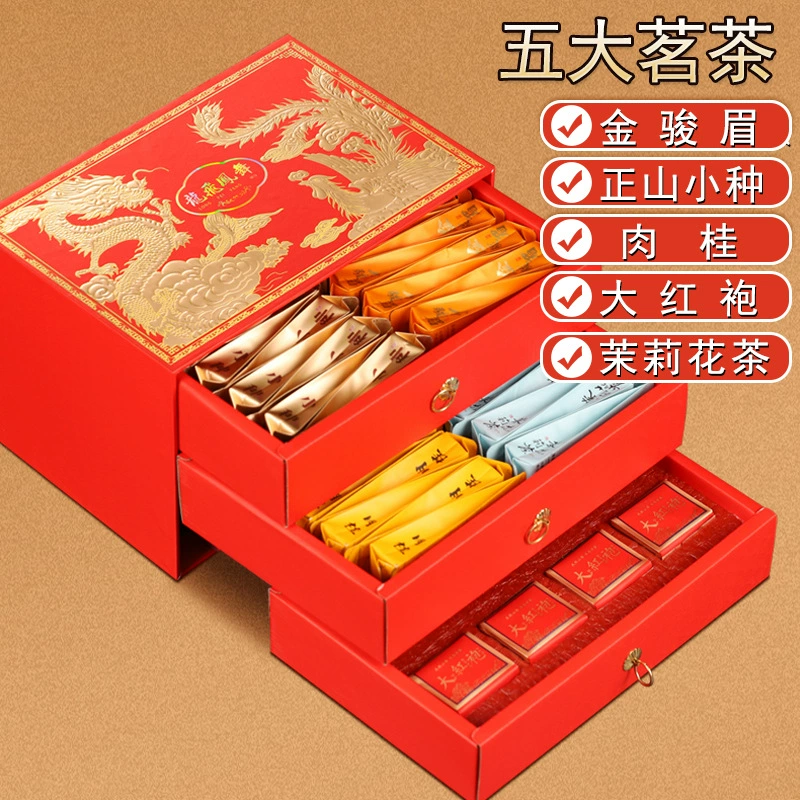 Черный чай Jin Junmei Масаяма маленький вид большой красный халат с корицей и жасминовым чаем высокого класса подарочная коробка подарочная коробка