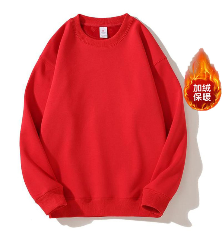 春秋重磅卫衣批发定制工服印字图餐饮服饰印logo圆领外套班服刺绣|undefined