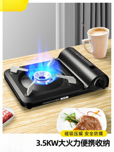 ��ʽ�t�����yʽ������˹�tҰ��t�߼���ú����ȼ��t��¶�I