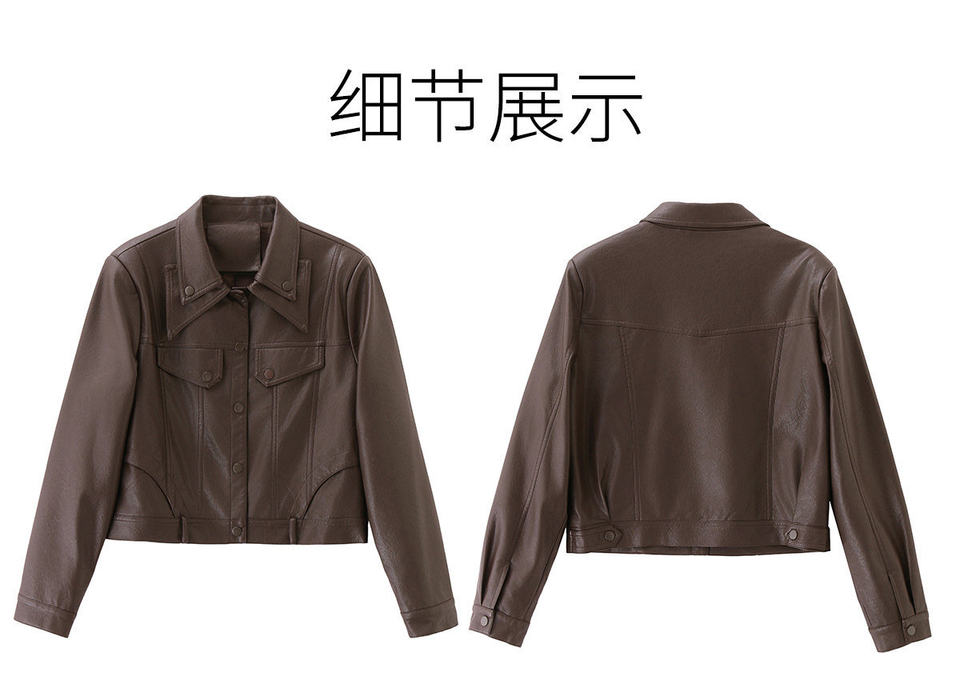 Áo khoác da dáng ngắn nữ phong cách biker, dài tay, cổ bẻ, form thông thường — Cà phê, Đen chi tiết 29