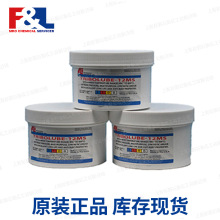 ����  Aerospace Tribolube-37RMSW ��ĥ�O������������֬  Ħ��