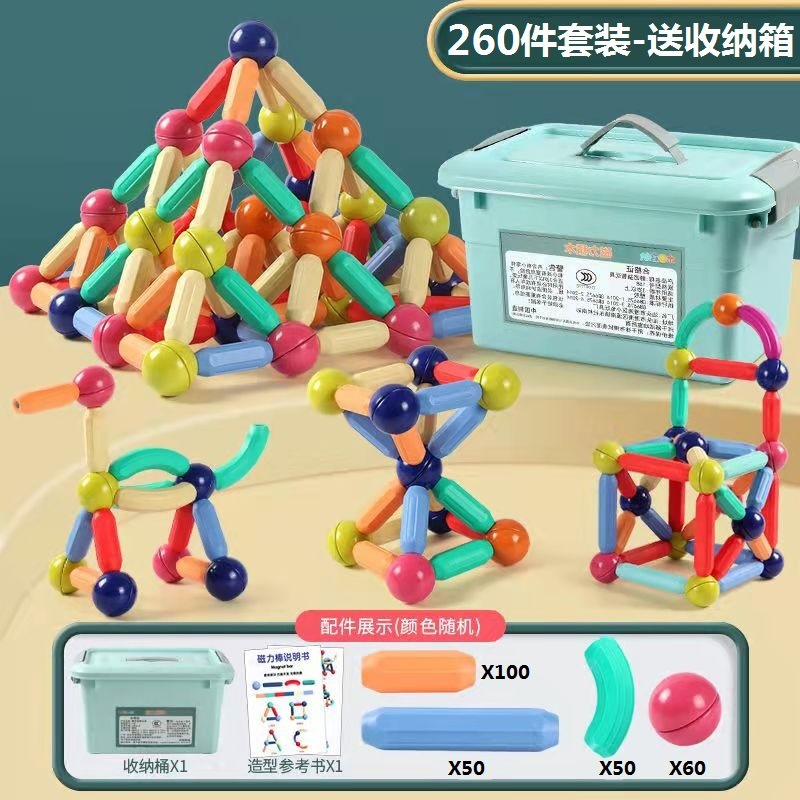 Juguete Magnético Infantil Tipo Varillas, Método Montessori para Educación Temprana y Creatividad - Juego de Construcción