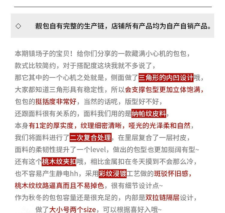 23582490197_778956761