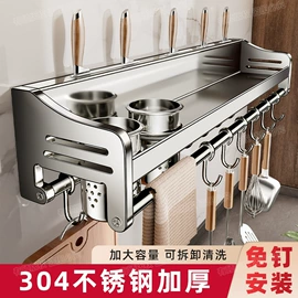 衣钩/挂钩;厨房置物架;卫浴挂件套件