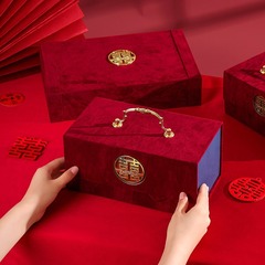 結婚彩礼箱提親パスワード礼金箱彩礼結納箱10万元紅包高級結婚用品