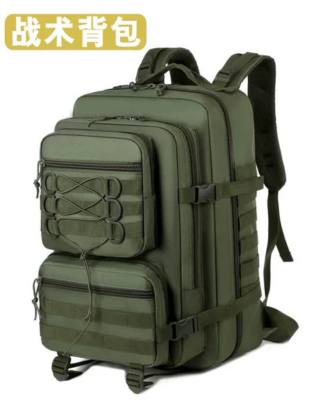 Cross-border wholesale outdoor tactical backpack, multifunctional large-capacity hiking and mountaineering travel bag, casual sports backpack